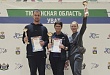  Известны результаты XXX летних сельских спортивных игр Уватского района